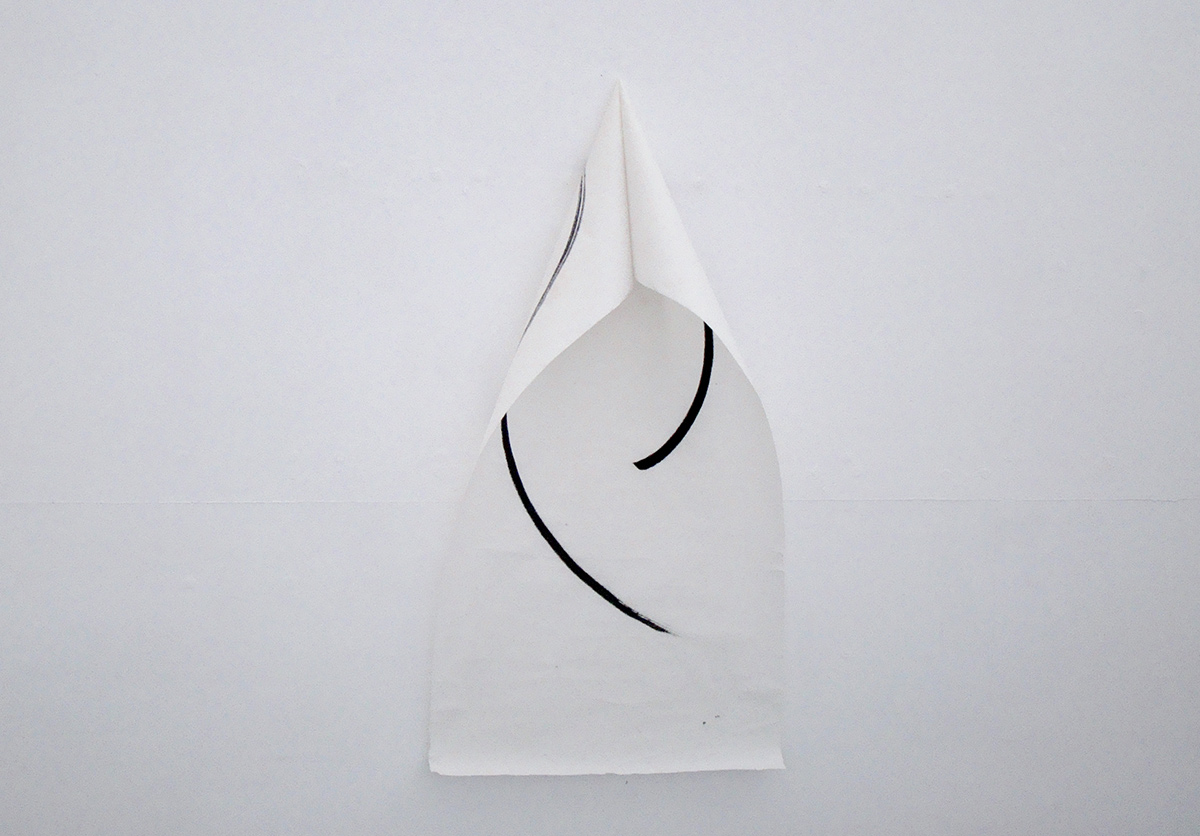 Campi Integrati, 2014, Armasem 7, Lisbona, Portogallo